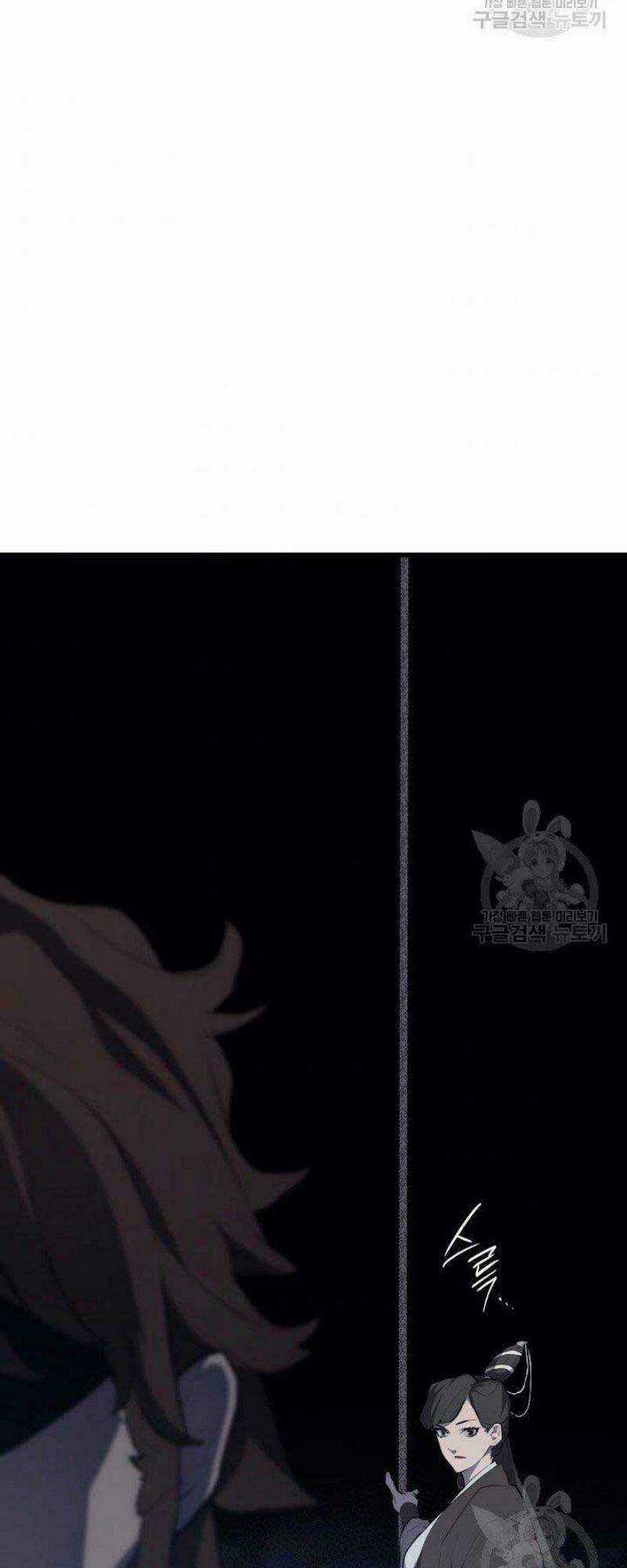 Tử Thần Phiêu Nguyệt Chapter 24 trang 56