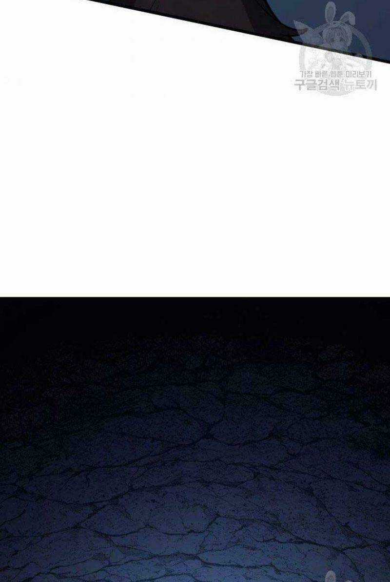 Tử Thần Phiêu Nguyệt Chapter 24 trang 62