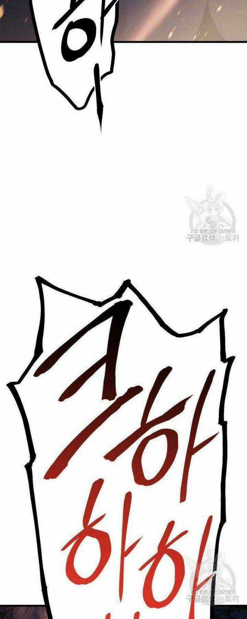 Tử Thần Phiêu Nguyệt Chapter 24 trang 77