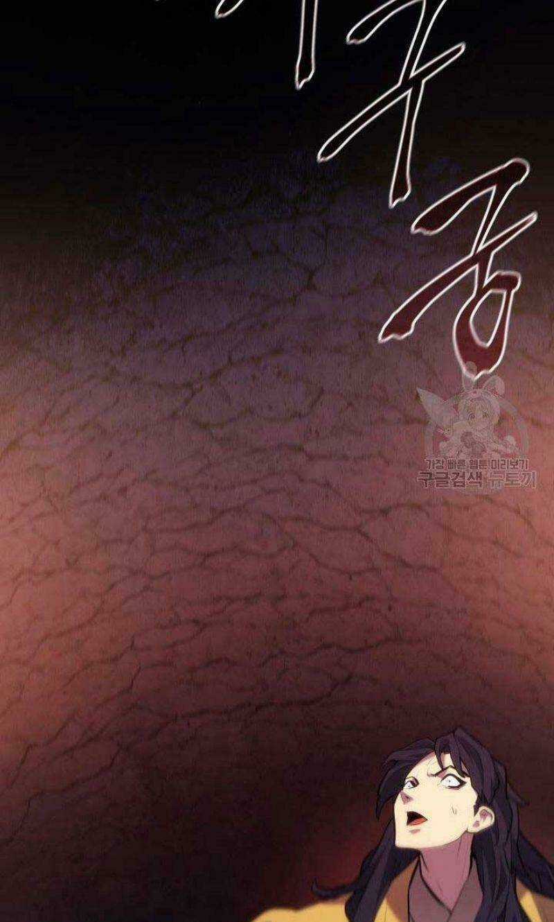 Tử Thần Phiêu Nguyệt Chapter 25 trang 102