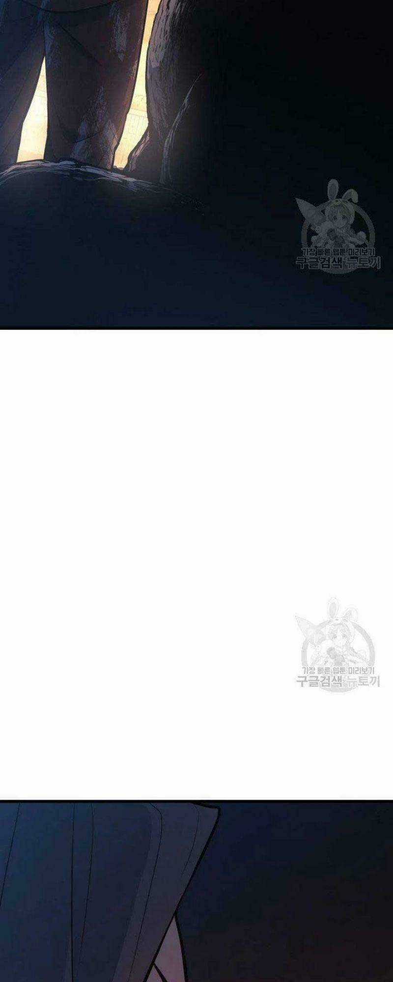 Tử Thần Phiêu Nguyệt Chapter 25 trang 110