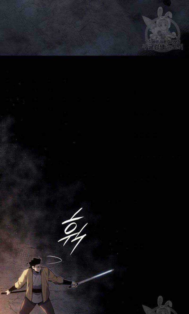 Tử Thần Phiêu Nguyệt Chapter 25 trang 50