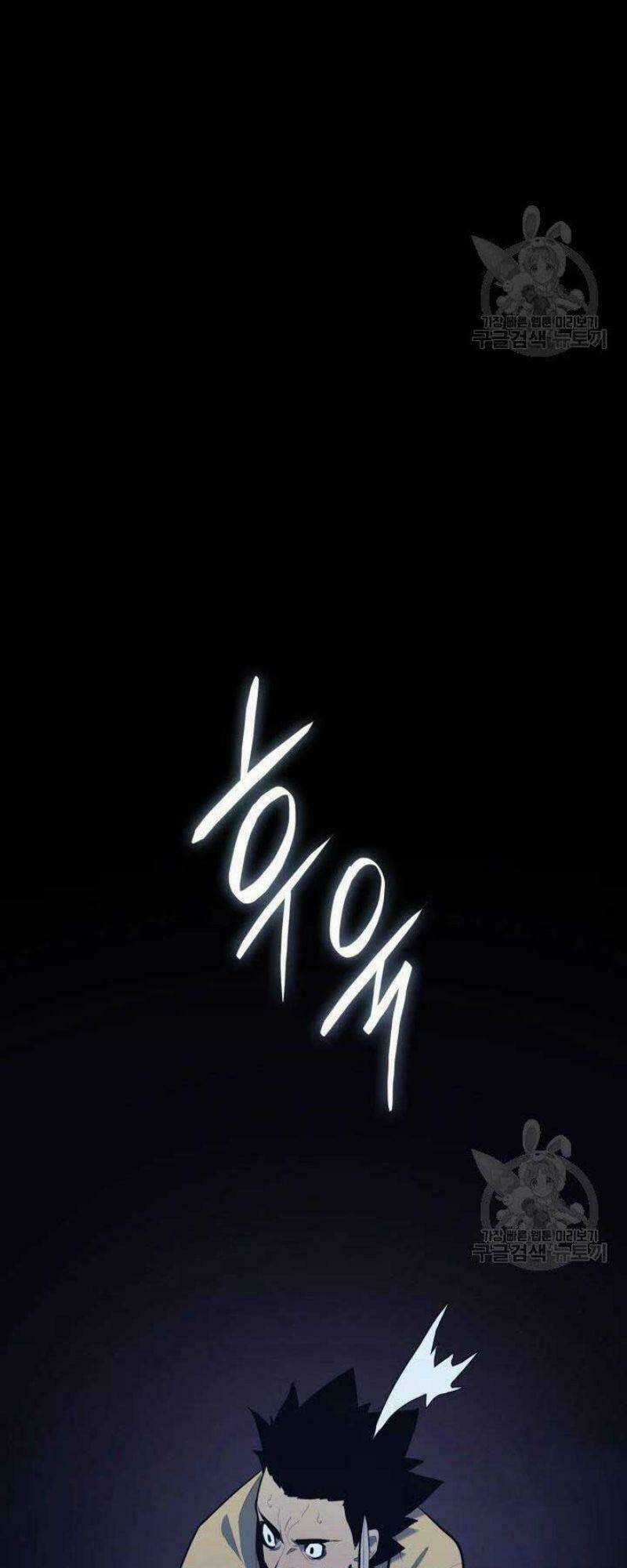 Tử Thần Phiêu Nguyệt Chapter 25 trang 56