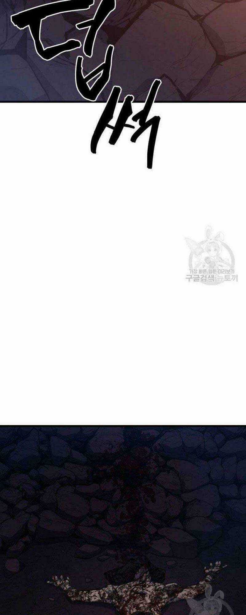 Tử Thần Phiêu Nguyệt Chapter 26 trang 149