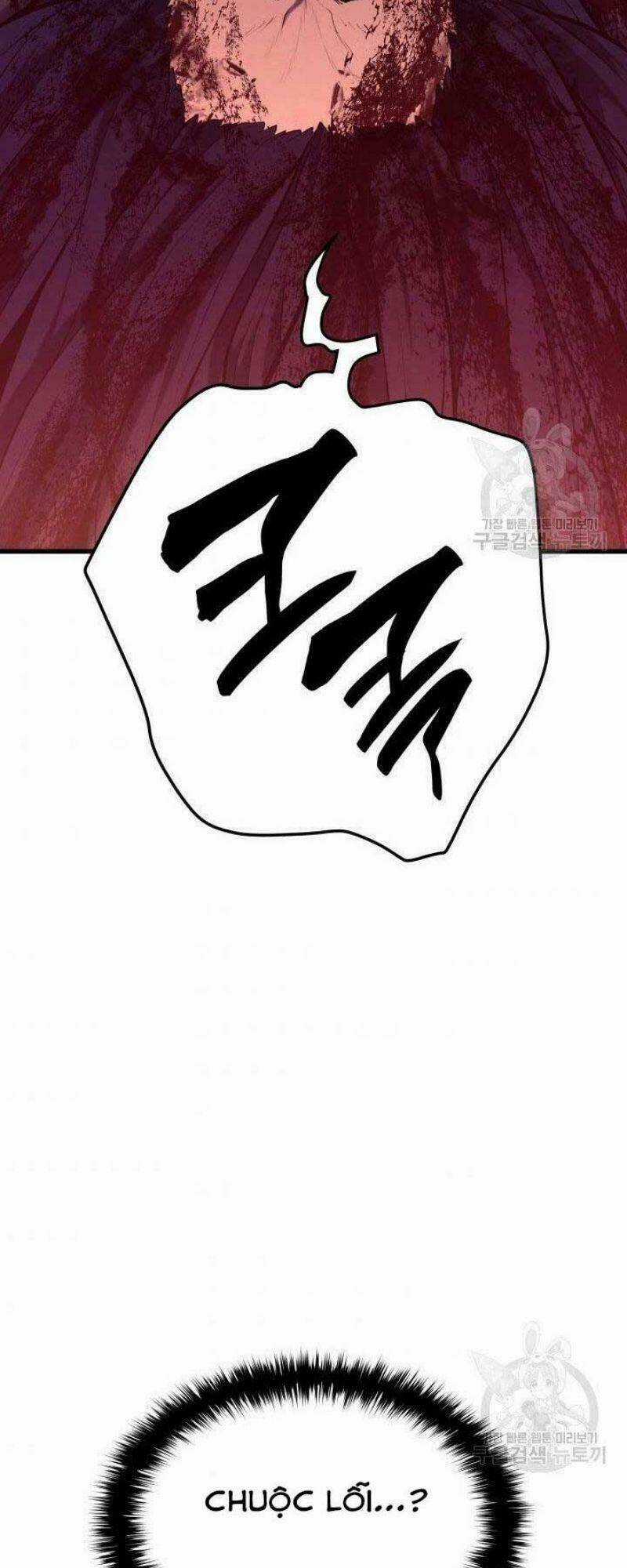 Tử Thần Phiêu Nguyệt Chapter 26 trang 153