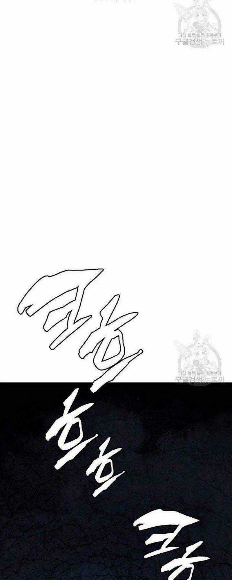 Tử Thần Phiêu Nguyệt Chapter 26 trang 156