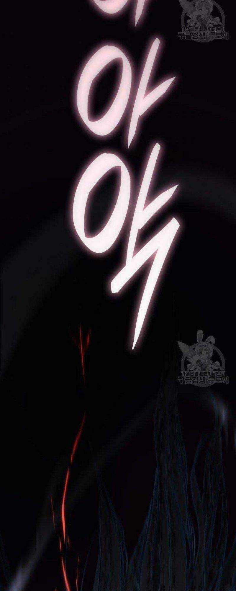 Tử Thần Phiêu Nguyệt Chapter 26 trang 21