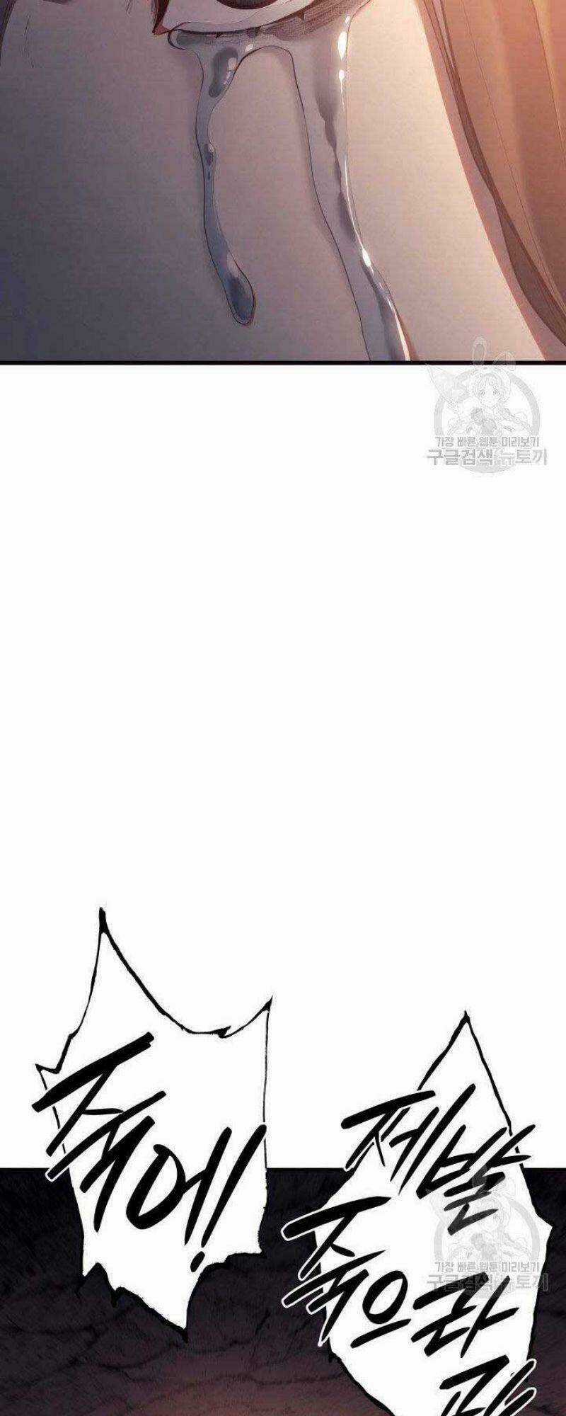 Tử Thần Phiêu Nguyệt Chapter 26 trang 8