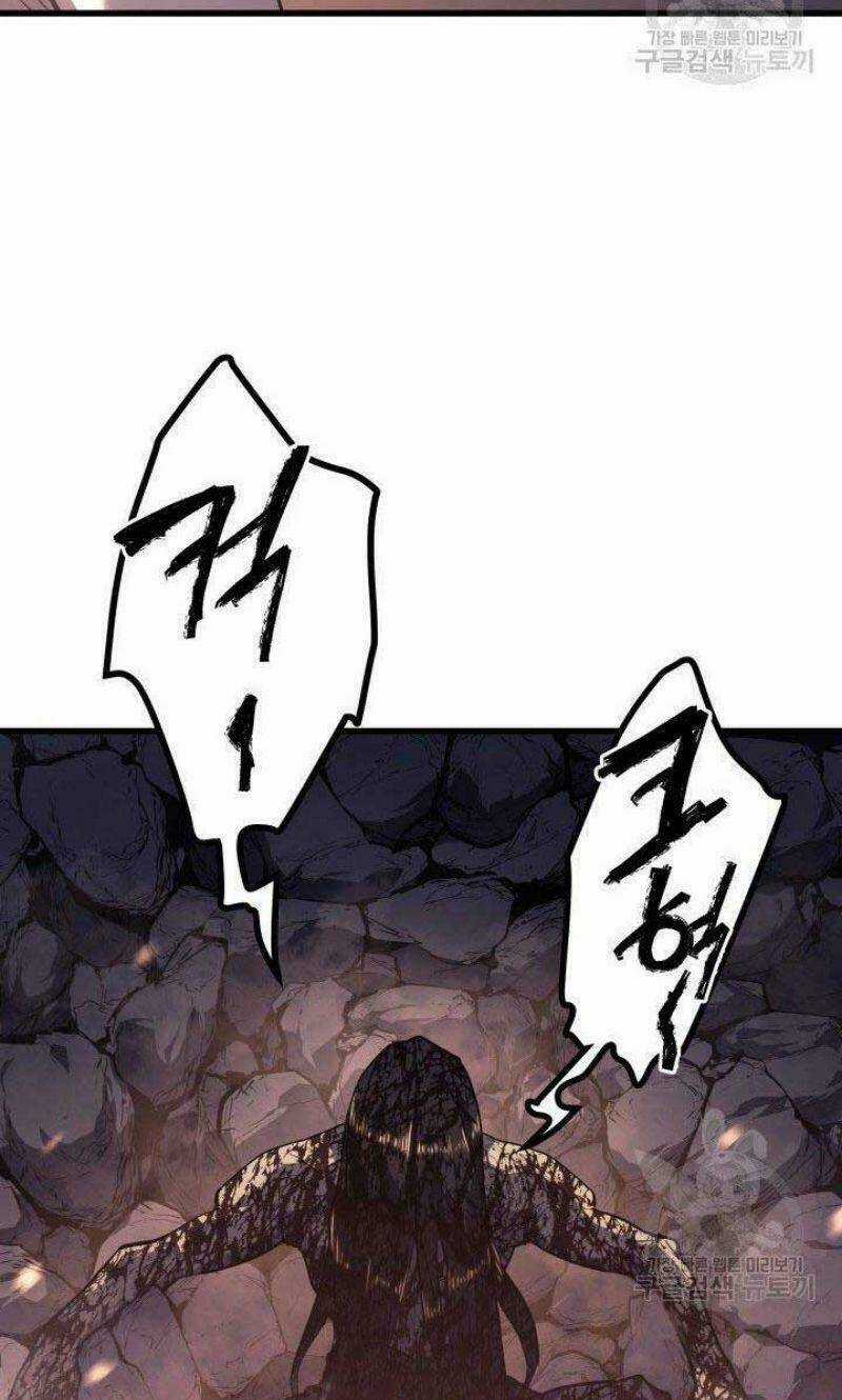 Tử Thần Phiêu Nguyệt Chapter 26 trang 94