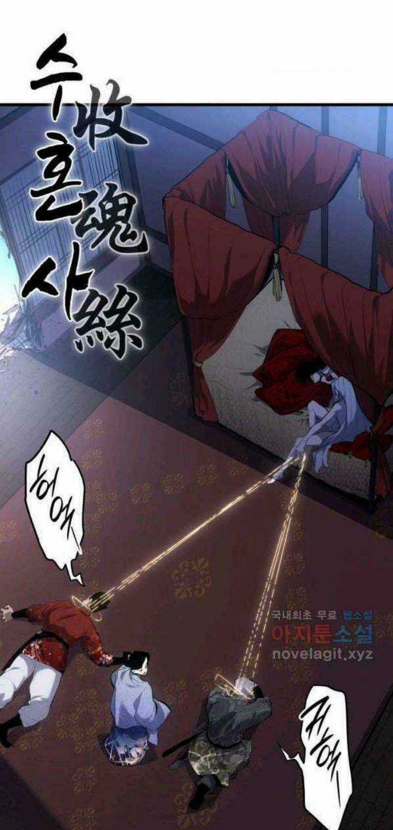 Tử Thần Phiêu Nguyệt Chapter 27 trang 101