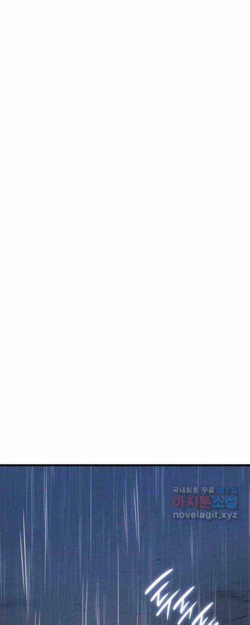 Tử Thần Phiêu Nguyệt Chapter 27 trang 137