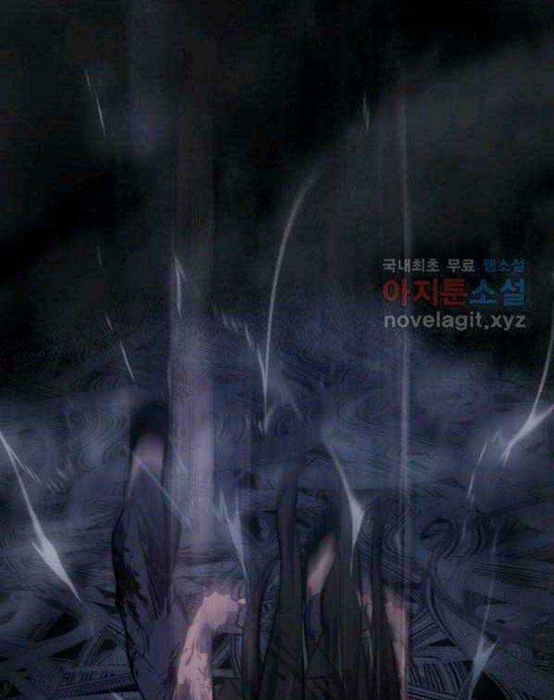 Tử Thần Phiêu Nguyệt Chapter 27 trang 22