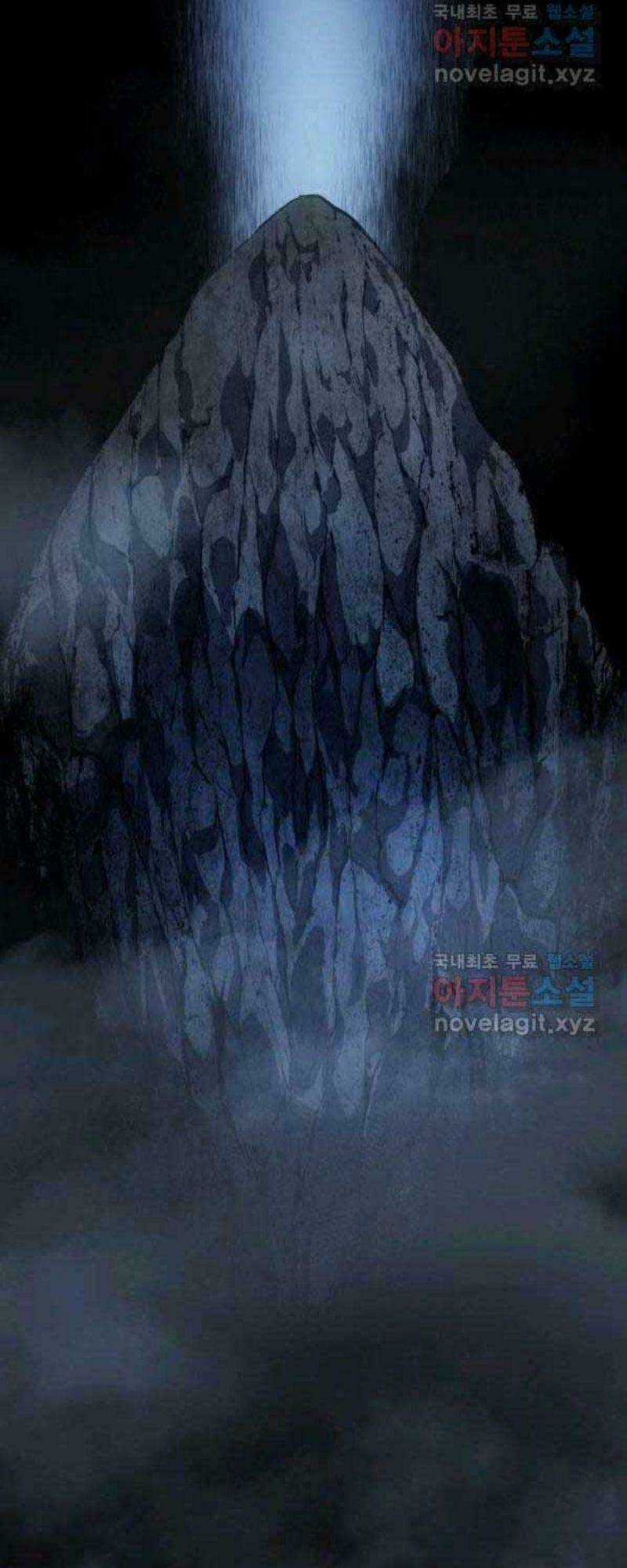 Tử Thần Phiêu Nguyệt Chapter 27 trang 71