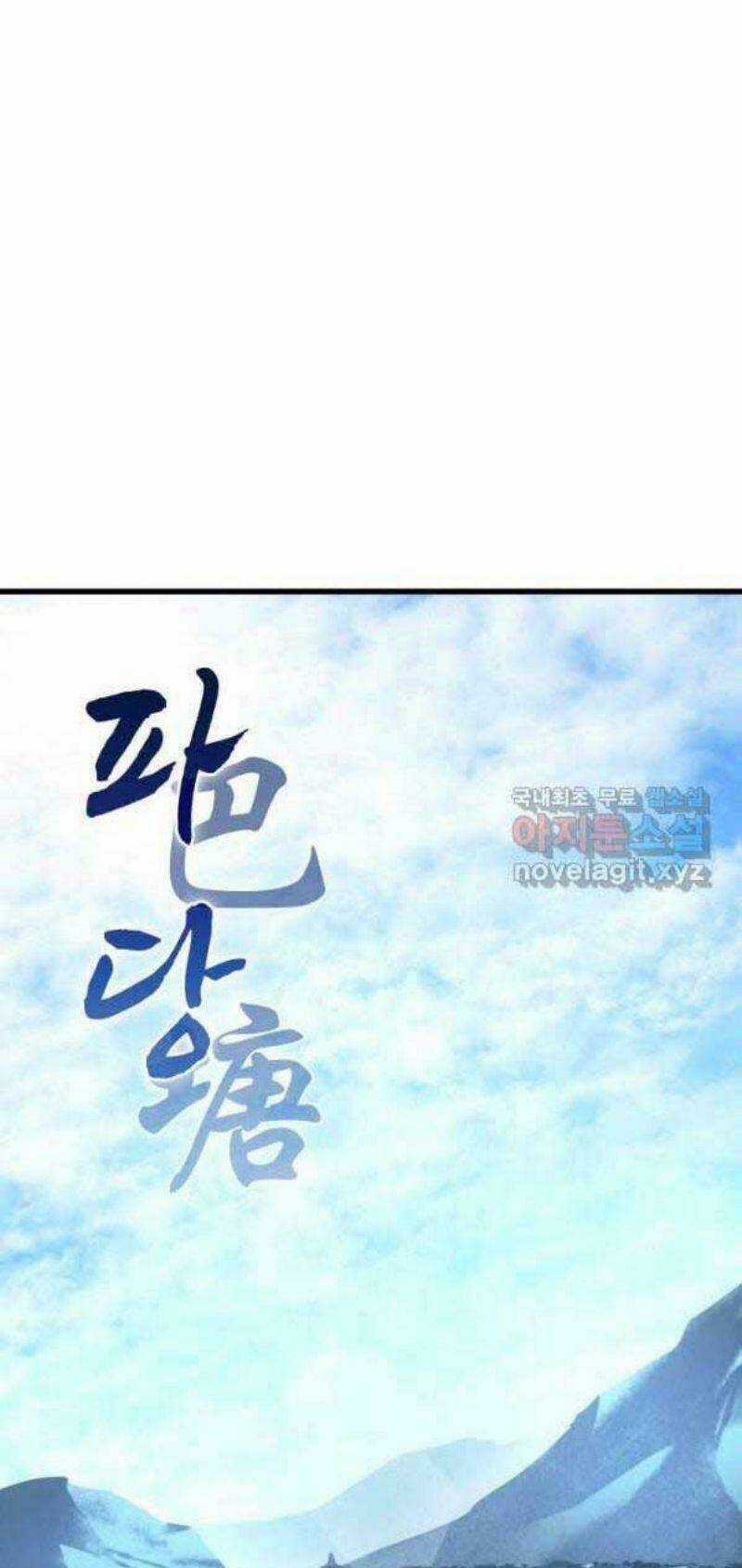 Tử Thần Phiêu Nguyệt Chapter 27 trang 73