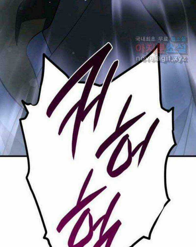 Tử Thần Phiêu Nguyệt Chapter 27 trang 79