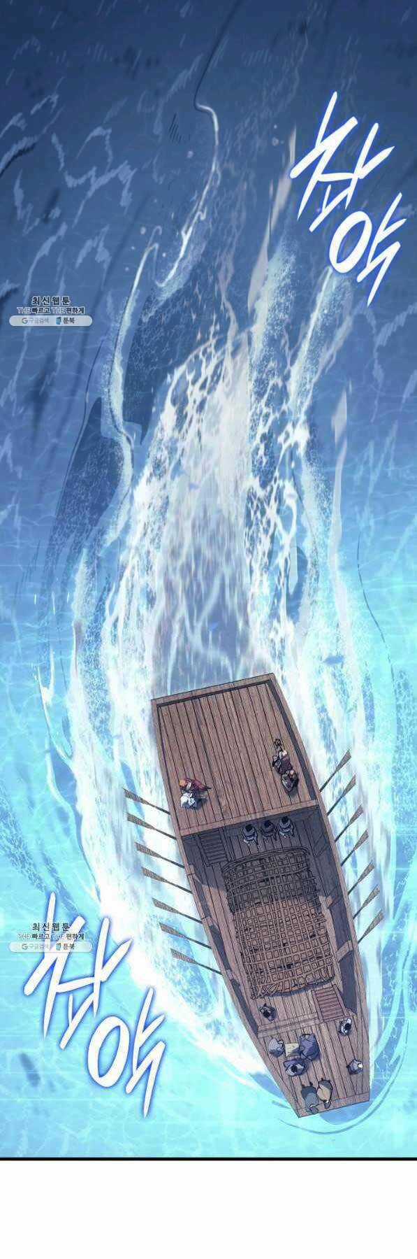 Tử Thần Phiêu Nguyệt Chapter 28 trang 59