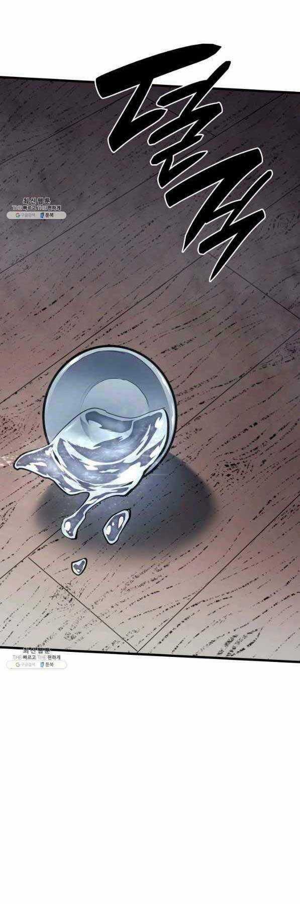 Tử Thần Phiêu Nguyệt Chapter 28 trang 72