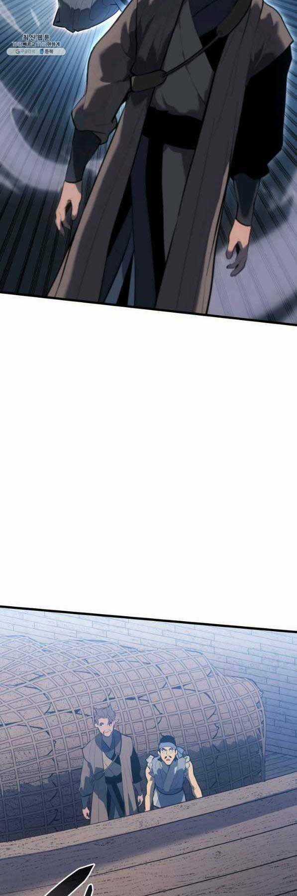 Tử Thần Phiêu Nguyệt Chapter 28 trang 85