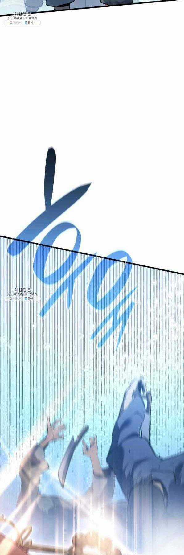 Tử Thần Phiêu Nguyệt Chapter 28 trang 88