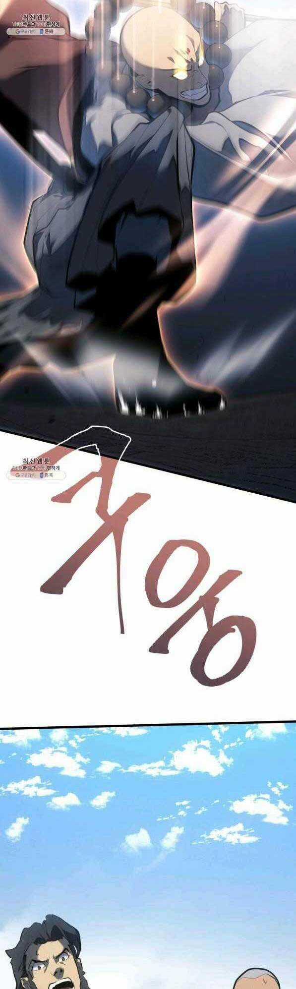 Tử Thần Phiêu Nguyệt Chapter 28 trang 89