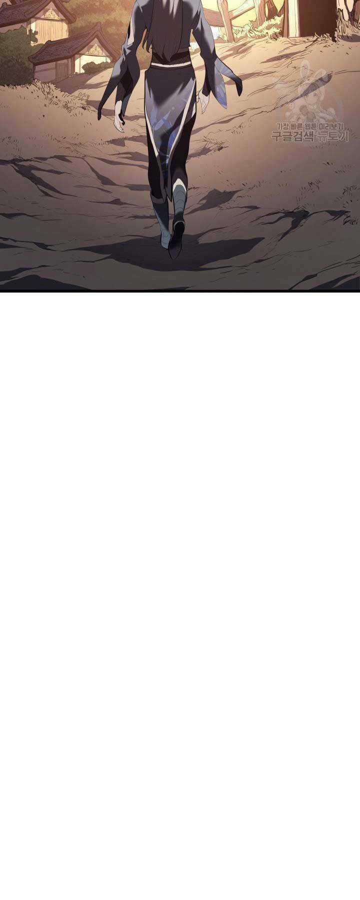 Tử Thần Phiêu Nguyệt Chapter 29.5 trang 10