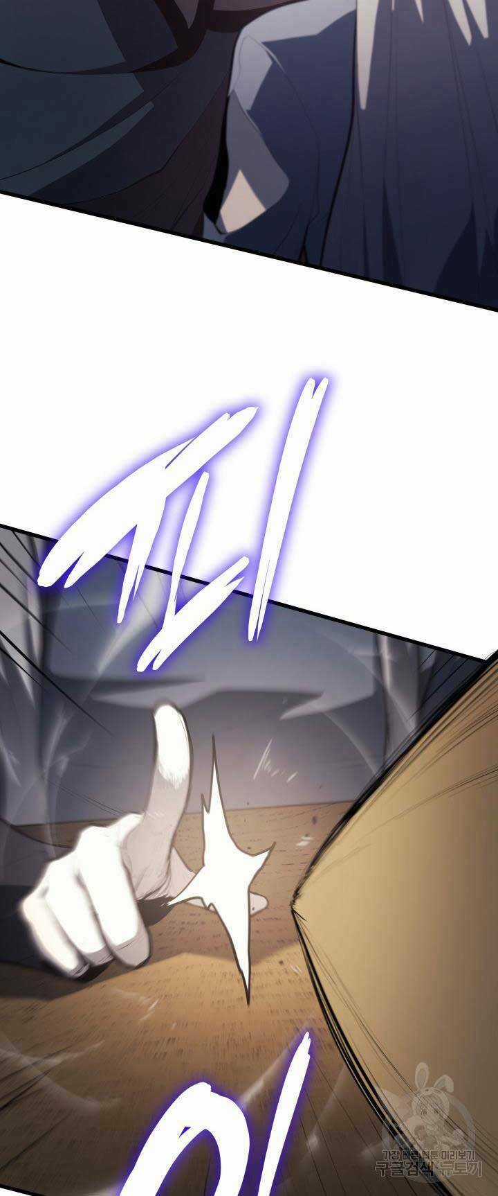 Tử Thần Phiêu Nguyệt Chapter 29.5 trang 38