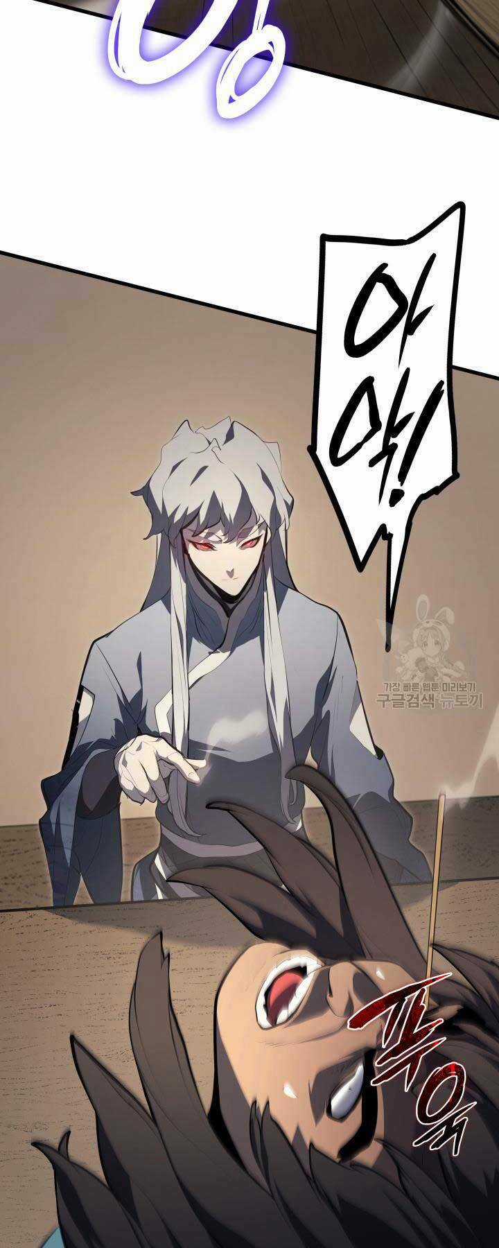 Tử Thần Phiêu Nguyệt Chapter 29.5 trang 39