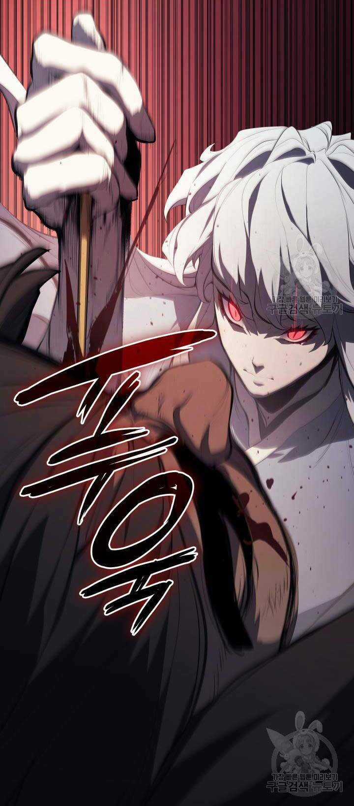 Tử Thần Phiêu Nguyệt Chapter 29.5 trang 50