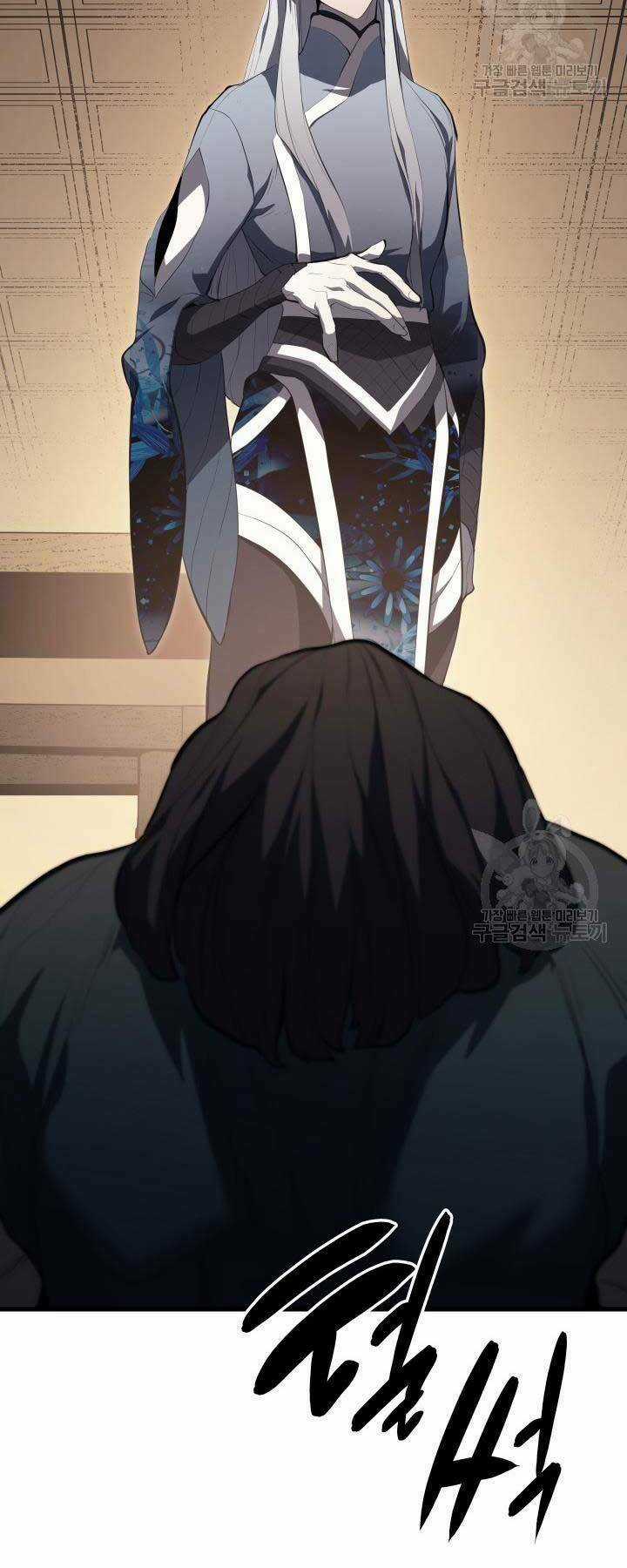 Tử Thần Phiêu Nguyệt Chapter 29.5 trang 52