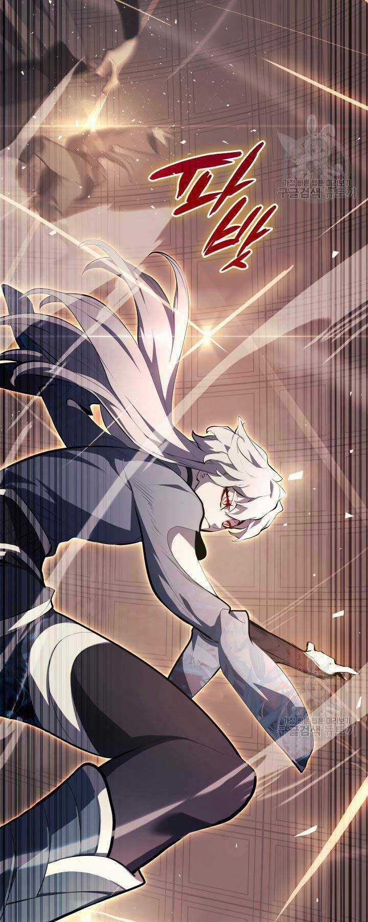 Tử Thần Phiêu Nguyệt Chapter 29.5 trang 57