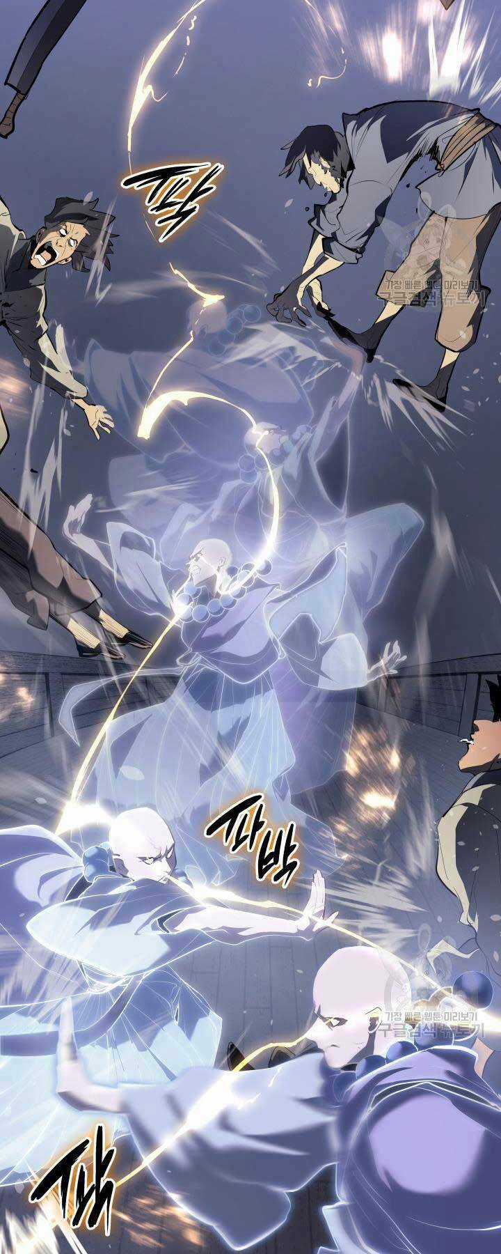 Tử Thần Phiêu Nguyệt Chapter 29 trang 10