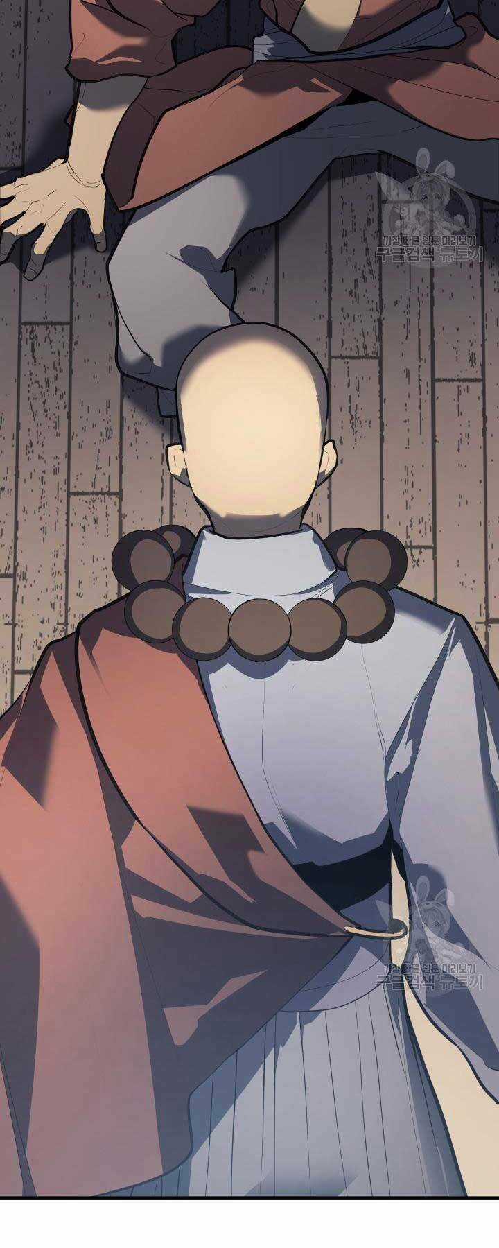 Tử Thần Phiêu Nguyệt Chapter 29 trang 15