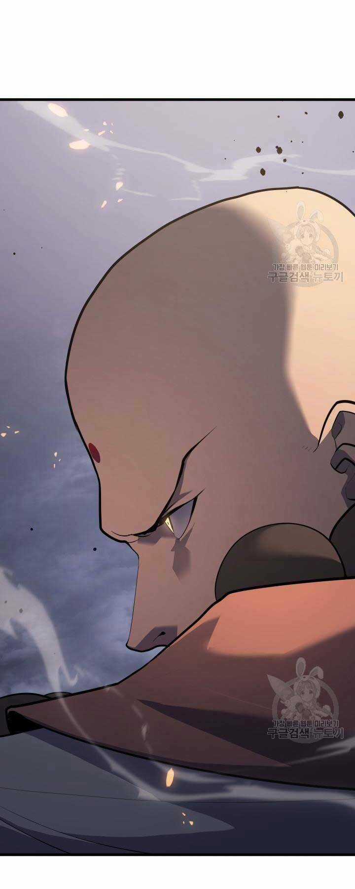 Tử Thần Phiêu Nguyệt Chapter 29 trang 2