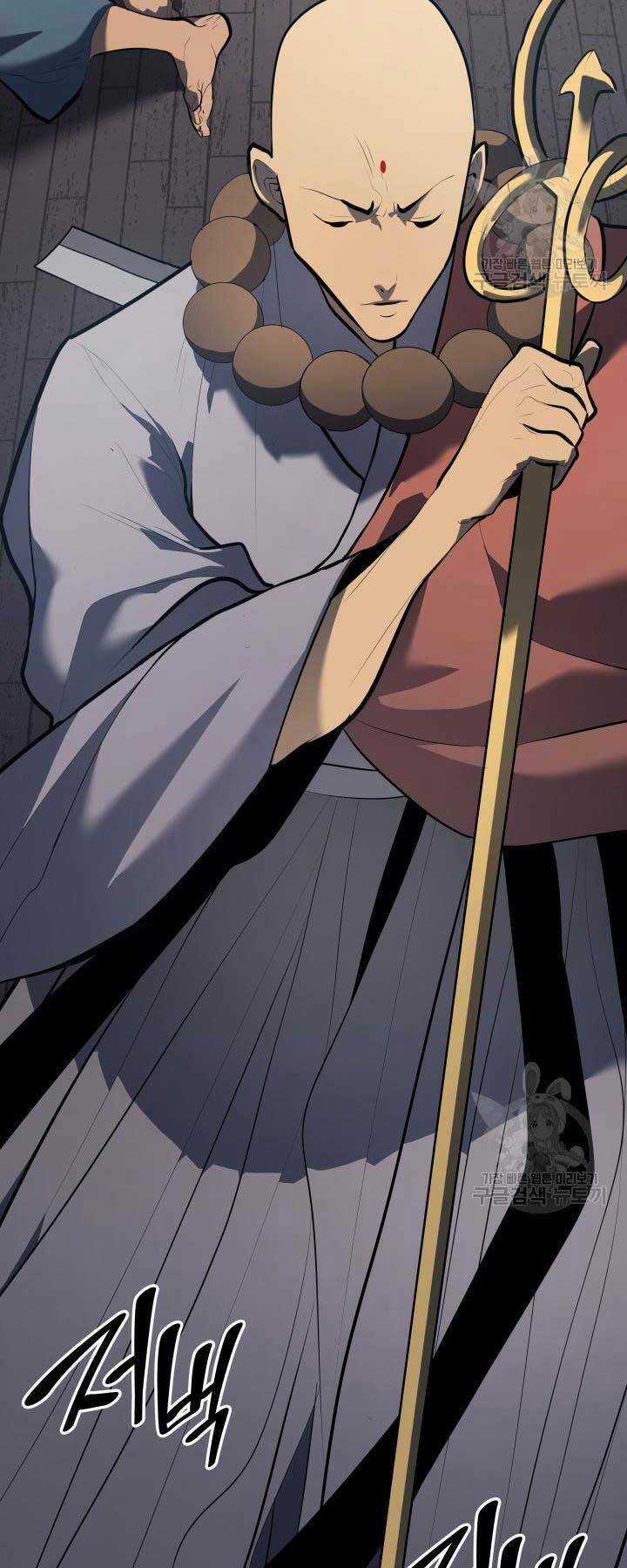 Tử Thần Phiêu Nguyệt Chapter 29 trang 20