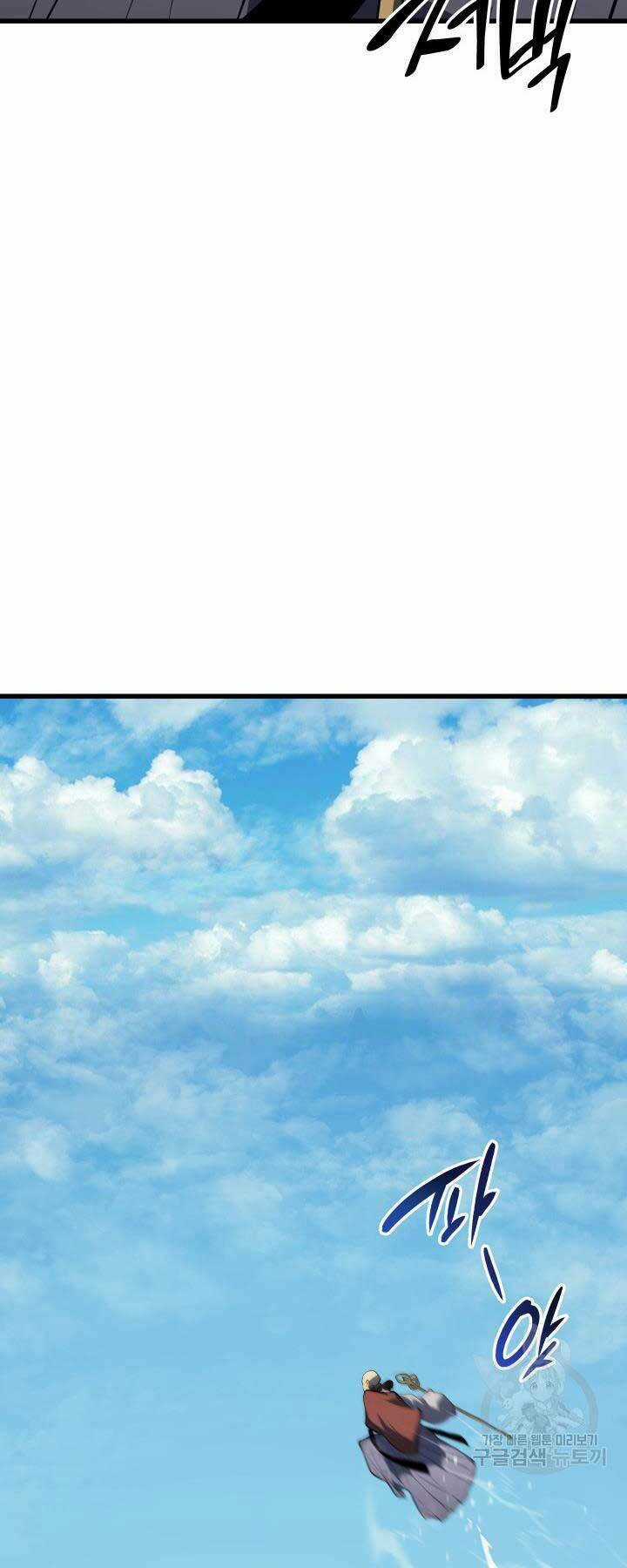 Tử Thần Phiêu Nguyệt Chapter 29 trang 21