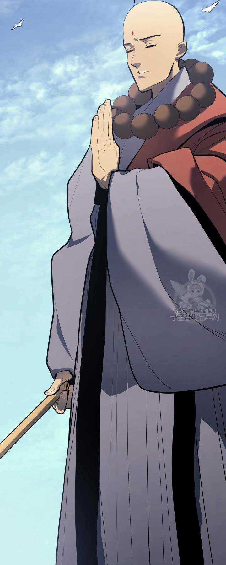 Tử Thần Phiêu Nguyệt Chapter 29 trang 24