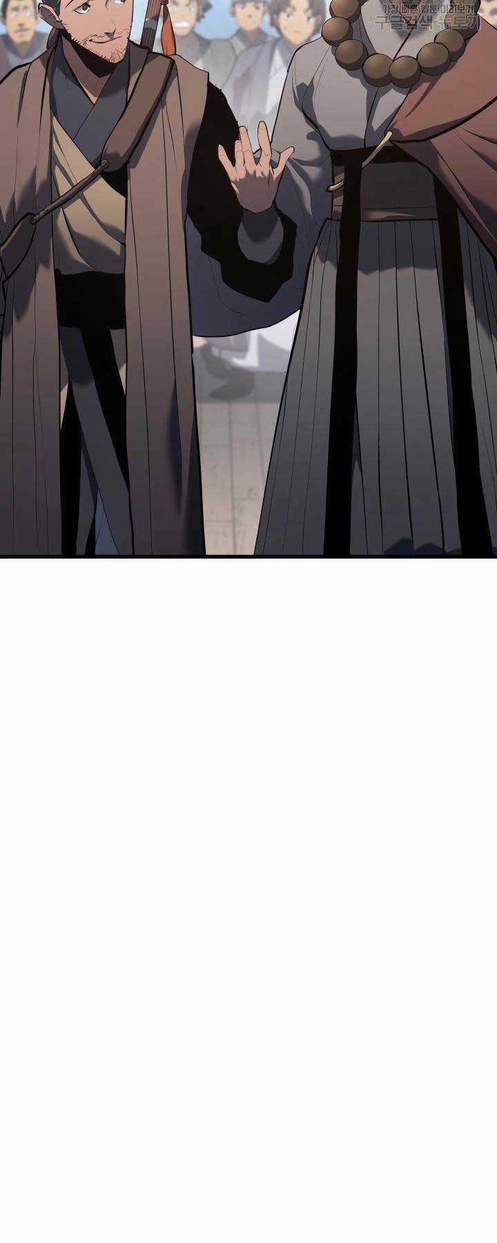 Tử Thần Phiêu Nguyệt Chapter 29 trang 47