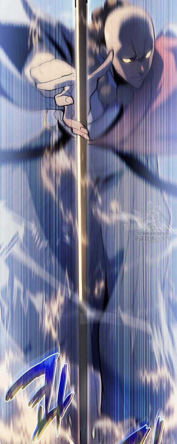 Tử Thần Phiêu Nguyệt Chapter 29 trang 5