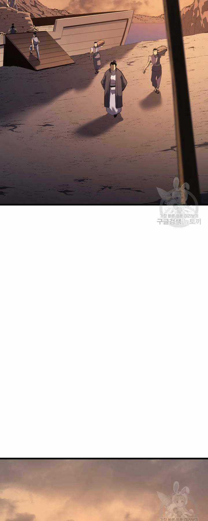 Tử Thần Phiêu Nguyệt Chapter 29 trang 57