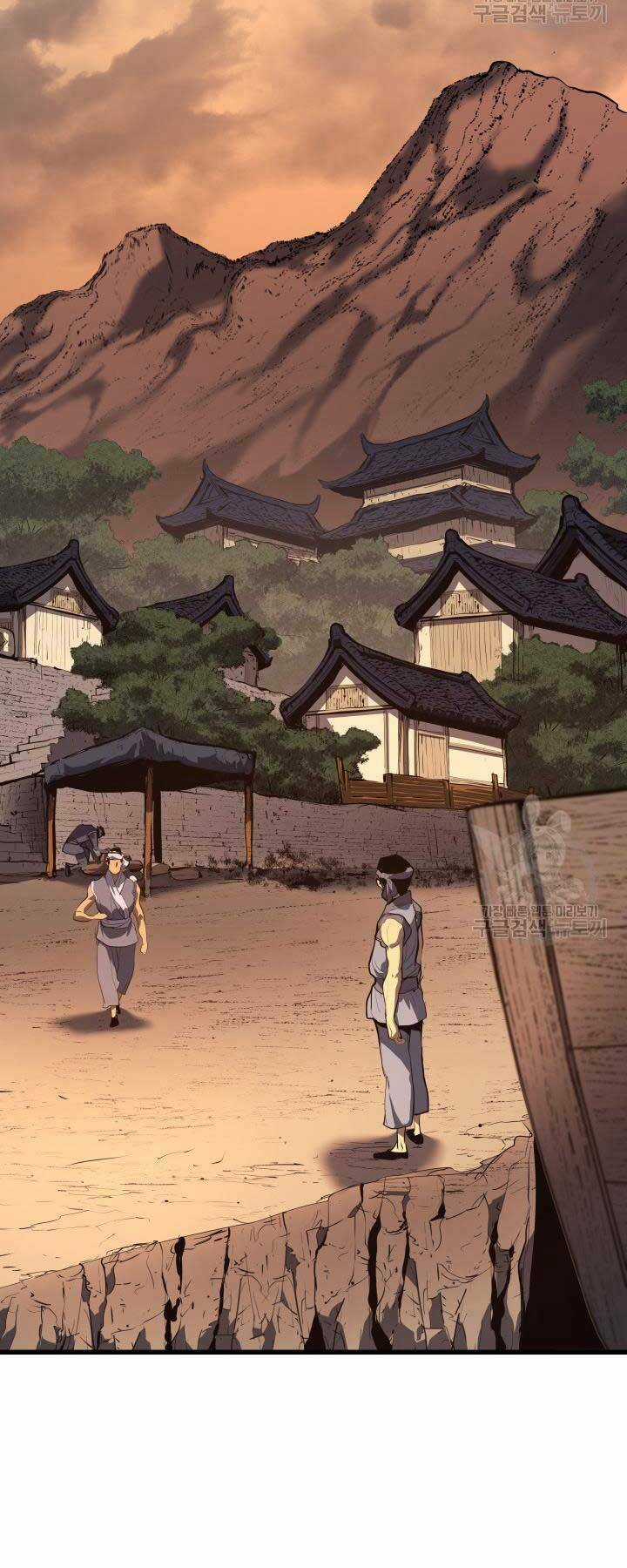 Tử Thần Phiêu Nguyệt Chapter 29 trang 58