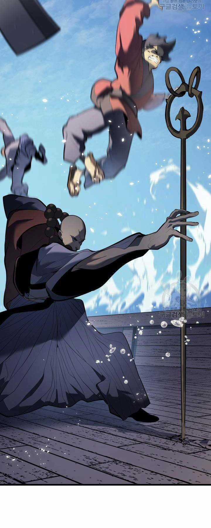 Tử Thần Phiêu Nguyệt Chapter 29 trang 7