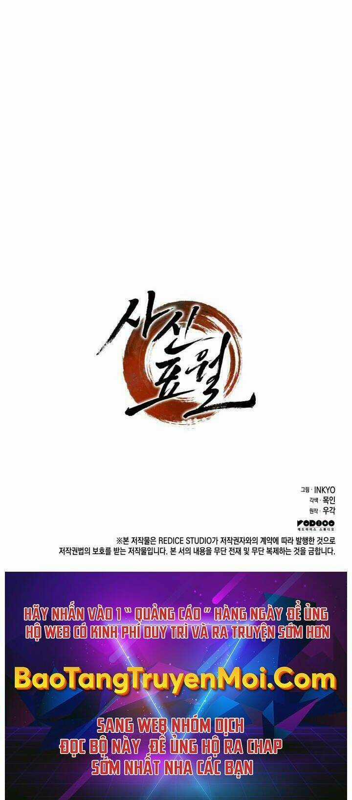 Tử Thần Phiêu Nguyệt Chapter 3 trang 89