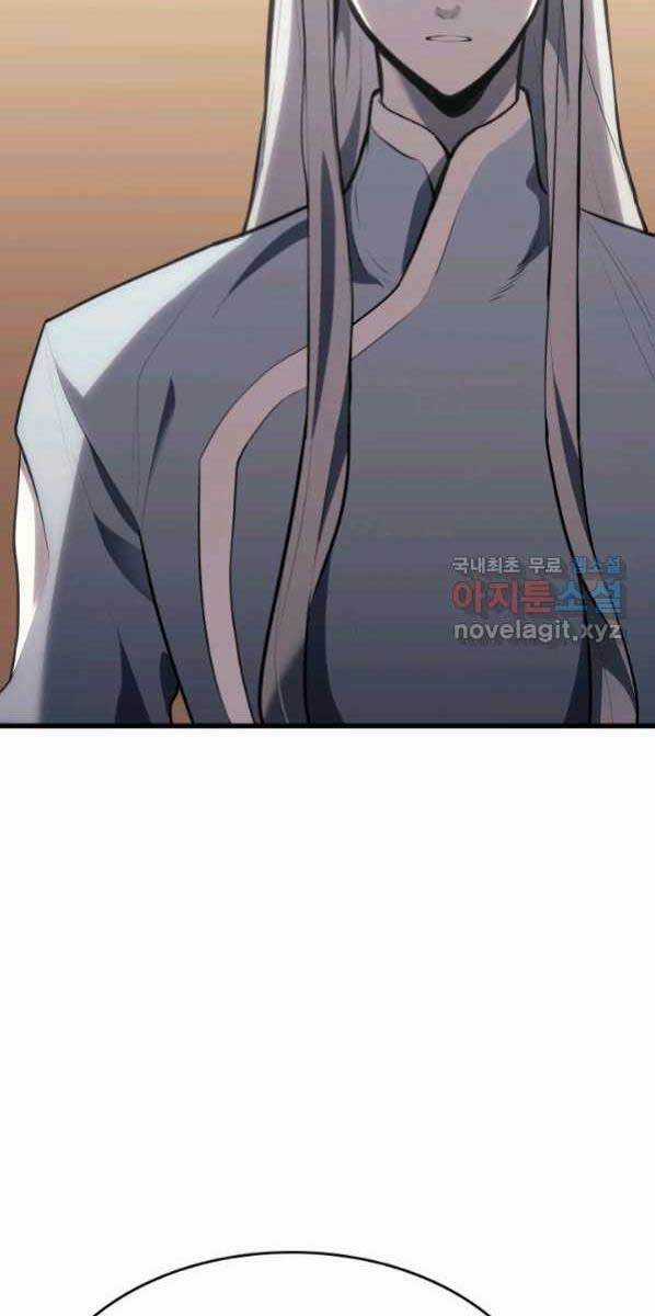 Tử Thần Phiêu Nguyệt Chapter 30 trang 113