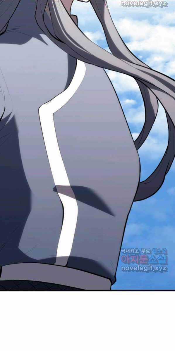 Tử Thần Phiêu Nguyệt Chapter 30 trang 118