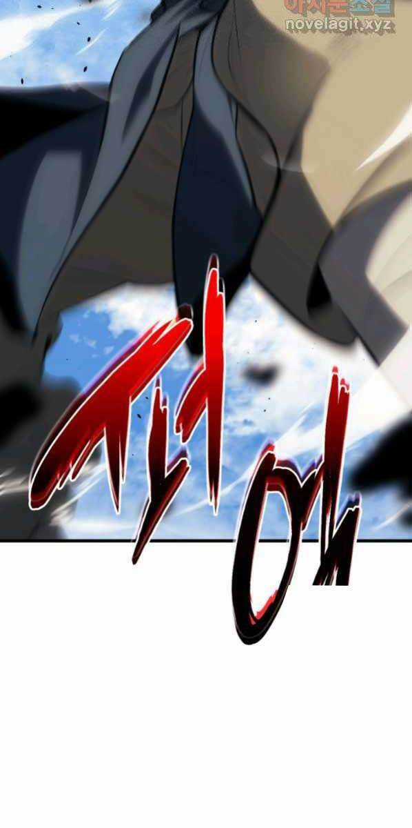 Tử Thần Phiêu Nguyệt Chapter 30 trang 121