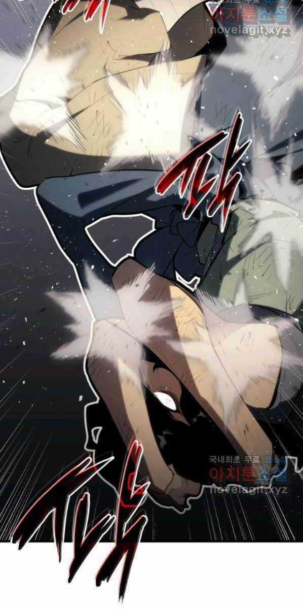 Tử Thần Phiêu Nguyệt Chapter 30 trang 124