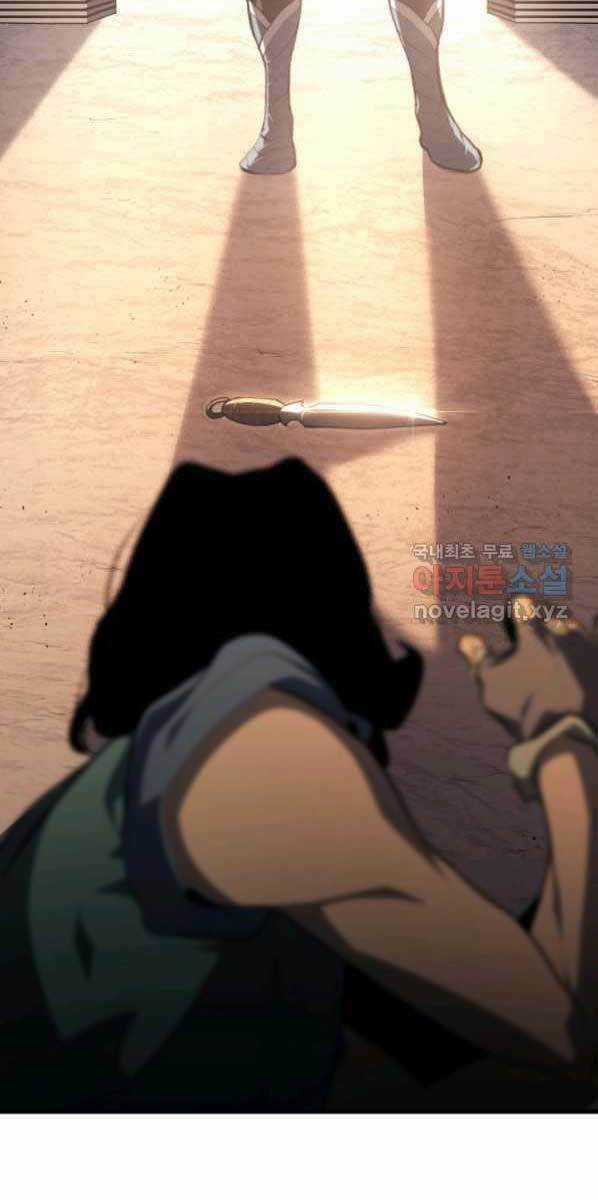 Tử Thần Phiêu Nguyệt Chapter 30 trang 132