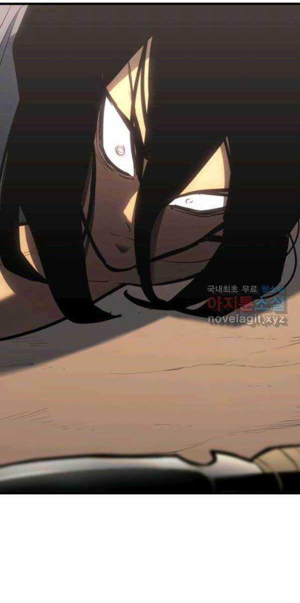 Tử Thần Phiêu Nguyệt Chapter 30 trang 135