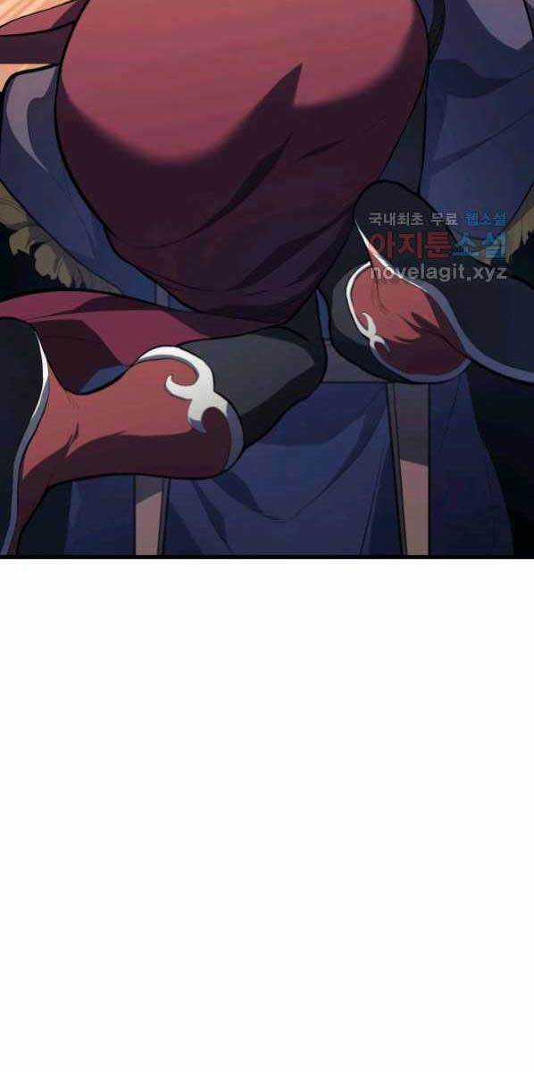 Tử Thần Phiêu Nguyệt Chapter 30 trang 19