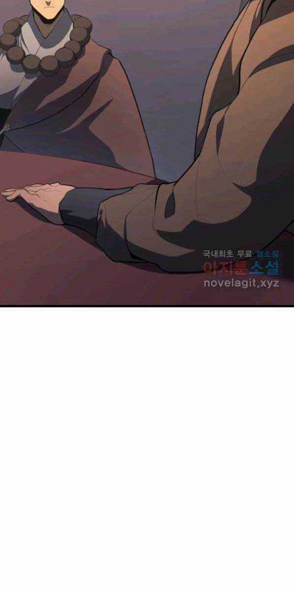 Tử Thần Phiêu Nguyệt Chapter 30 trang 29